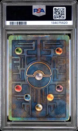 2000 Pokemon Game Movie # Ancient Mew Pokemon 2000 Movie PSA 2 GOOD - Image 2