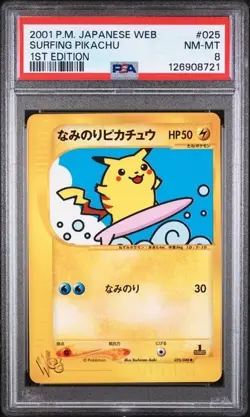 Pokemon Japanese Web 025/048 Surfing Pikachu 1ST Edition PSA 8 2001 - Image 1