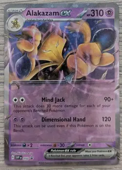 Alakazam ex - 50 - NM - Black Star Promo - Pokemon TCG - Image 1