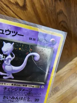 Pokemon TCG Gym Challenge Japanese Rocket's Mewtwo (1 Crease) - Image 1