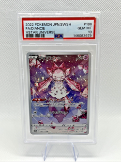 2022 POKEMON JPN SWORD & SHIELD VSTAR UNIVERSE #186 FULL ART/DIANCIE PSA 10 - Image 1