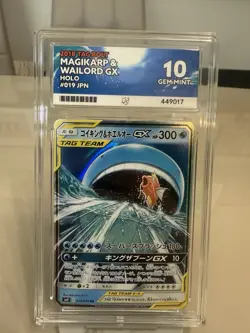 Magikarp & Wailord GX 019/095 Tag Bolt Ace 10 Gem Mint Tag Team Jpn - Pokemon - Image 1