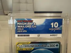 Magikarp & Wailord GX 019/095 Tag Bolt Ace 10 Gem Mint Tag Team Jpn - Pokemon - Image 2