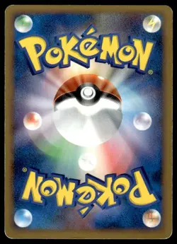 Ditto DPBP#156 Non Holo 1st Edition Rare Temple of Anger Pokemon Japanese ~ HP - Image 2