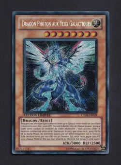 Yu-Gi-Oh! Dragon Photon aux Yeux Galactiques CT08-FR003 Secrete Rare - Image 1