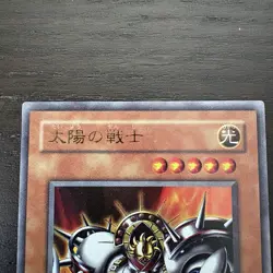 Yugioh Luminous Soldier JY-03 Ultra Rare (LP) Japanese - Image 3
