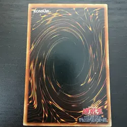 Yugioh Luminous Soldier JY-03 Ultra Rare (LP) Japanese - Image 4