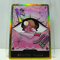 Gold Frame DON !! Card Charlotte Pudding ONE PIECE PRB-02 The Best Vol.2 JP/A2 - Image 1