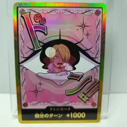 Gold Frame DON !! Card Charlotte Pudding ONE PIECE PRB-02 The Best Vol.2 JP/A2 - Image 2