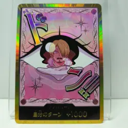 Gold Frame DON !! Card Charlotte Pudding ONE PIECE PRB-02 The Best Vol.2 JP/A2 - Image 3