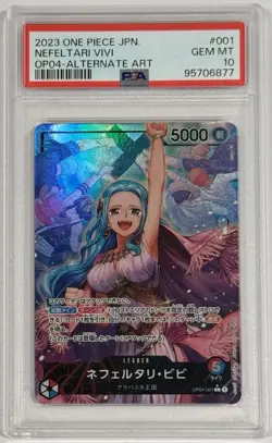 2023 One Piece Nefeltari Vivi OP04-001 Alternate Art PSA 10 Gem Mint Leader JP - Image 1