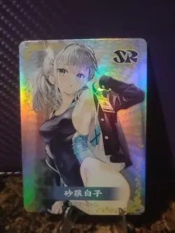 Goddess Story (SR) Sexy Anime Waifu Trading Card - Image 1