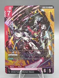 GquuuuX (Omega Psycommu) GD03-034 LR Collectible Card – Rare CCG Individual Card - Image 1