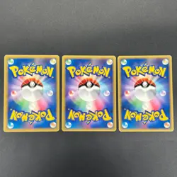 [No Import Duty (US)] Sabrina's Aniie's Will's Espeon 3set Pokemon Card Japanese - Image 2