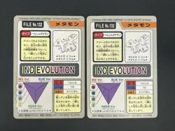 [No Import Duty (US)] 2set Ditto 132 Carddass Monsters Collection Pokemon Card - Image 2