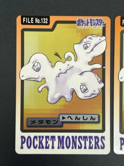 [No Import Duty (US)] 2set Ditto 132 Carddass Monsters Collection Pokemon Card - Image 3