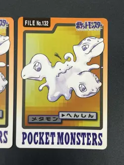 [No Import Duty (US)] 2set Ditto 132 Carddass Monsters Collection Pokemon Card - Image 5