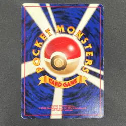 [No Import Duty (US)] Scyther No.123 Quick Stater Gift Set Holo Japanese Card - Image 2