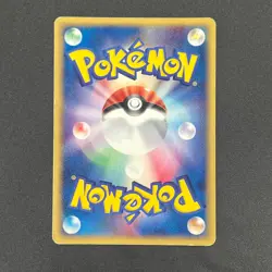 [No Import Duty (US)] Mewtwo ex 026/055 Expansion Pack Holo Japanese Card - Image 2