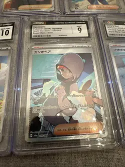Pokemon CGC Graded Lot of 5 Slab Cards Trainers - Image 3