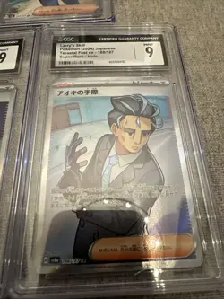 Pokemon CGC Graded Lot of 5 Slab Cards Trainers - Image 4