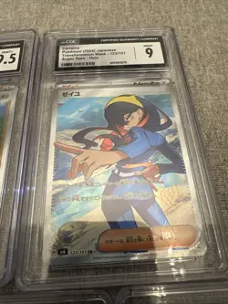 Pokemon CGC Graded Lot of 5 Slab Cards Trainers - Image 5