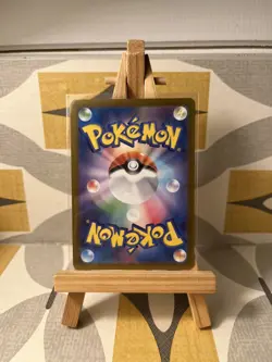 Pokemon TCG Lillie’s Determination 086/063 Japanese Near Mint Pack Fresh Card - Image 2