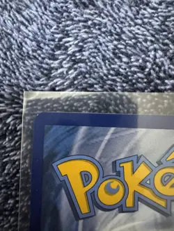 Wo-Chien ex 240/091 SV: Paldean Fates Holo Pokemon Card LP - Image 3