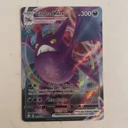 Pokemon TCG 7 Card VMAX Bundle Lot – All Ultra Rare VMAX Cards NM/M Near Mint+++ - Image 4