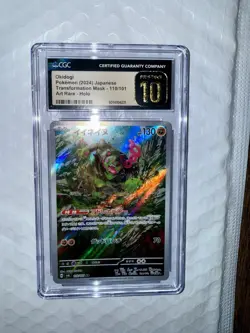 CGC 10 Pristine Okidogi 110/101 AR Art Rare Transformation Mask sv6 Pokemon Card - Image 1