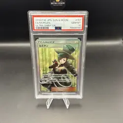 PSA 10 Morgan 157/150 SR SM8b Ultra Shiny GX Japanese Pokemon Card GEM MINT - Image 1