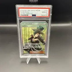 PSA 10 Morgan 157/150 SR SM8b Ultra Shiny GX Japanese Pokemon Card GEM MINT - Image 2
