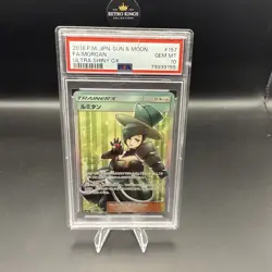 PSA 10 Morgan 157/150 SR SM8b Ultra Shiny GX Japanese Pokemon Card GEM MINT - Image 4
