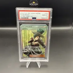 PSA 10 Morgan 157/150 SR SM8b Ultra Shiny GX Japanese Pokemon Card GEM MINT - Image 5