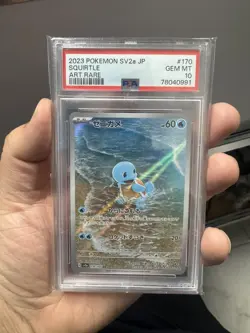 Pokemon Squirtle TCG 170/165 Art Rare Holo Card SV2A, Japanese GEM MINT PSA 10 - Image 1