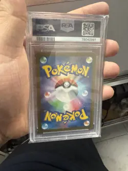Pokemon Squirtle TCG 170/165 Art Rare Holo Card SV2A, Japanese GEM MINT PSA 10 - Image 2
