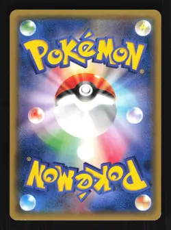 Pokemon Japanese Heliolisk Gym Promo 082/XY-P Excellent - Image 2