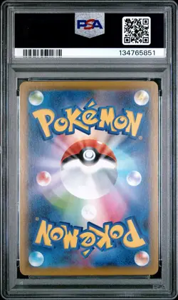 PSA 10 2021 Pokemon Japanese 25th Anniversary Collection #002 Mew - Image 2