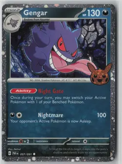 Gengar (Cosmos Holo) (057/091) Pokemon Trick or Trade BOOster 2024 [ENG] - Image 1