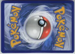Gengar (Cosmos Holo) (057/091) Pokemon Trick or Trade BOOster 2024 [ENG] - Image 2