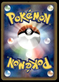 Desert Shaman 078/088 Uncommon Split Earth Pokemon Japanese ~ MP - Image 2