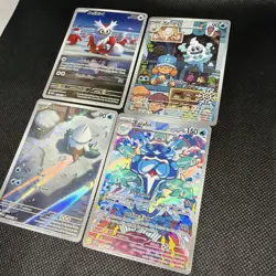 Pokemon Tcg Illustration Rare Full Art Bundle Lot Of 4 - Image 2