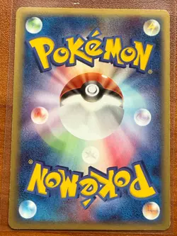 Ditto squirtle 002/015 Holon Research Tower Water Deck LP+ Japanese Pokemon - Image 2