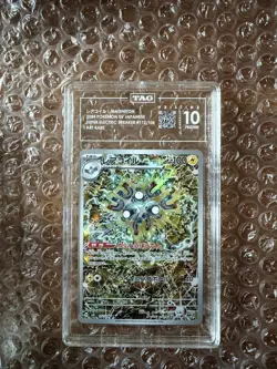 TAG Pristine 10 Pokemon Graded Cards - Image 2