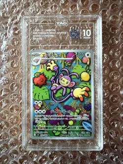TAG Pristine 10 Pokemon Graded Cards - Image 4