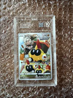 TAG Pristine 10 Pokemon Graded Cards - Image 5