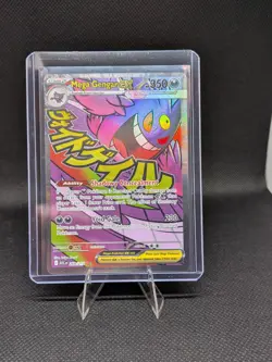 Pokemon Mega Gengar ex 269/217 Ascended Heroes Mega Attack Rare NM PACK FRESH - Image 1