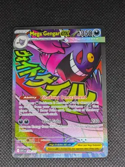 Pokemon Mega Gengar ex 269/217 Ascended Heroes Mega Attack Rare NM PACK FRESH - Image 2