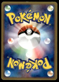 Sky Splitting Deoxys 002/019 Movie VS Pack Deoxys Pokemon Japanese ~ MP - Image 2