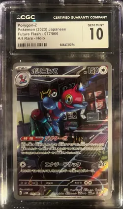 Pokemon Bundle Lot of 9 CGC 10 - Image 2